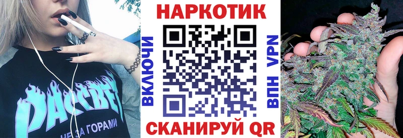 Меф Вилюйск