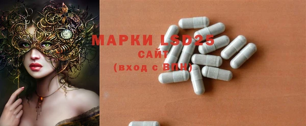 дживик Карталы