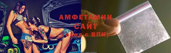 дживик Карталы
