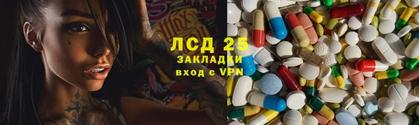 кокаин премиум Касимов