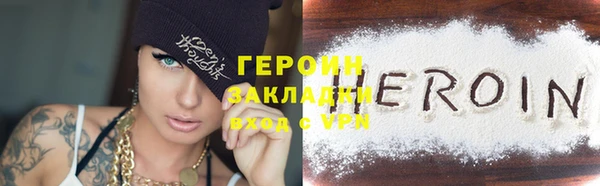 дживик Карталы