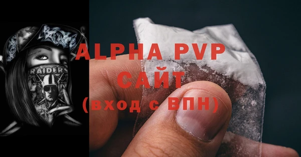 кокаин премиум Касимов