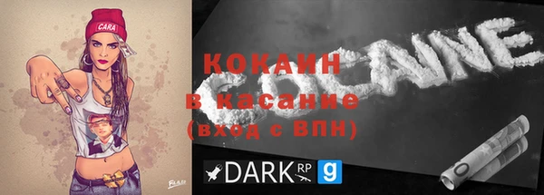 дживик Карталы