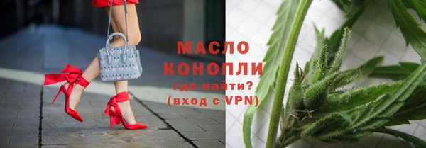 дживик Карталы
