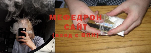 кокаин премиум Касимов