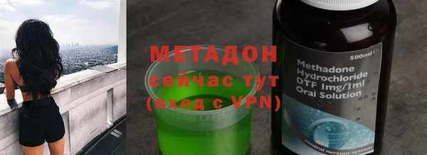 дживик Карталы