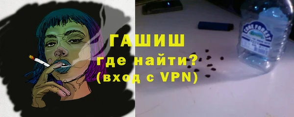 дживик Карталы