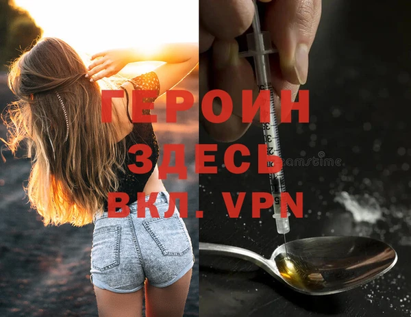 дживик Карталы