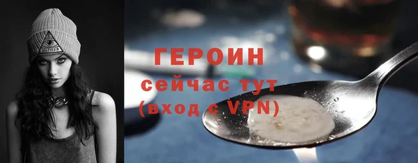 кокаин премиум Касимов