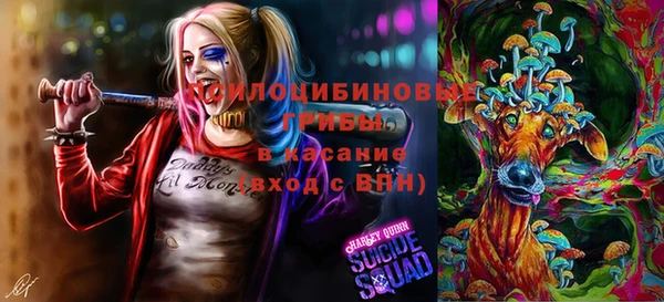 кокаин премиум Касимов