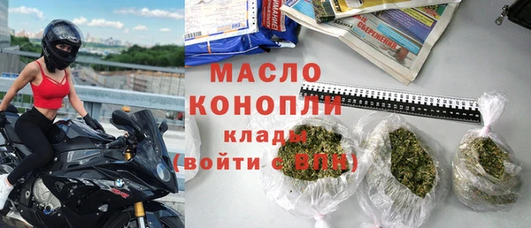 дживик Карталы