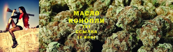 кокаин Струнино