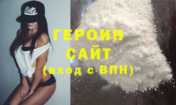 дживик Карталы