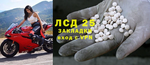 дживик Карталы