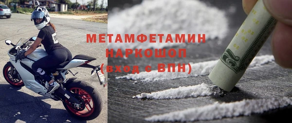 дживик Карталы