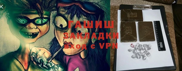 дживик Карталы
