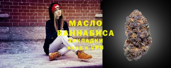 дживик Карталы