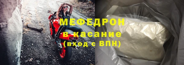 дживик Карталы