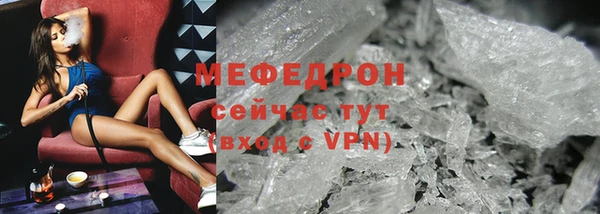 гашишное масло Строитель