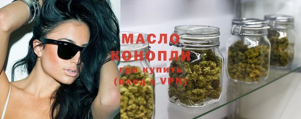 кокаин премиум Касимов